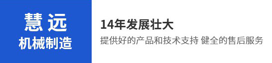 瀧澤傳動(dòng)科技（洛陽(yáng)）有限公司